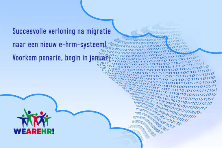 E-HRM Migratie WEAREHR!